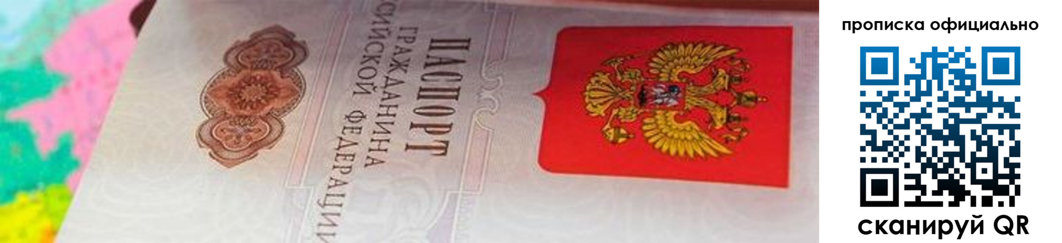 форма 3 в Козельске