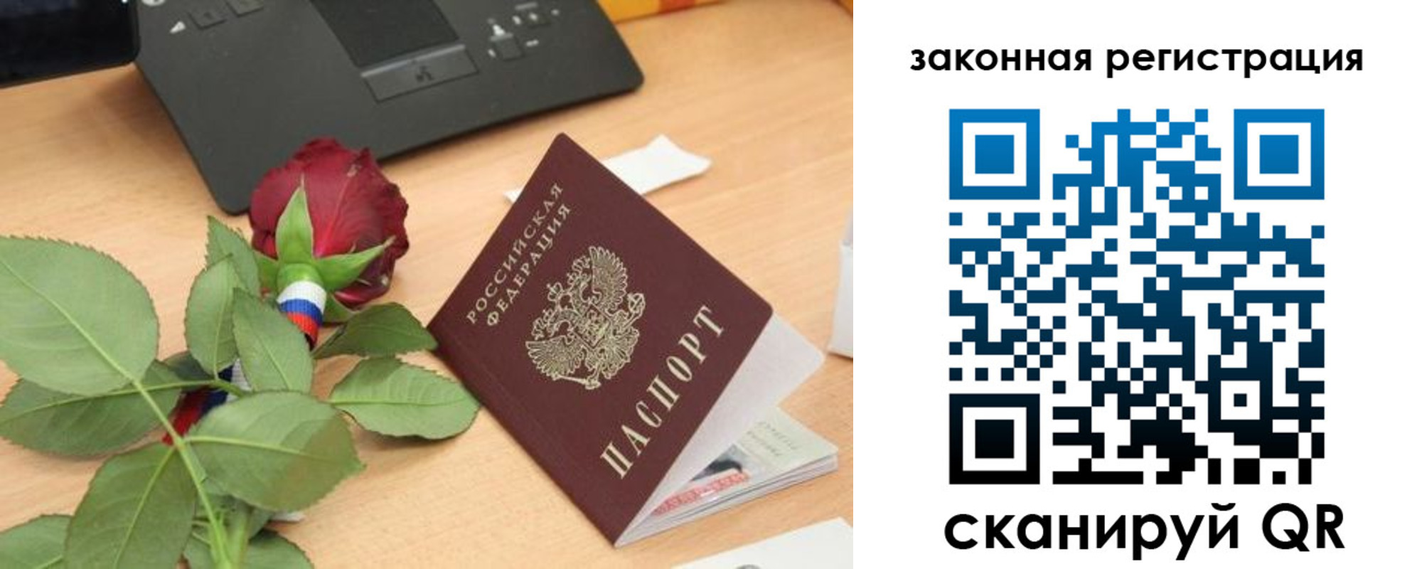 форма 3 в Козельске